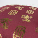 Coussin Premium Harry Potter Gryffondor