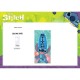 Serviette de Plage Lilo & Stitch Disney Surf