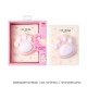 Carnet de Notes Kawaii Girly Squishy