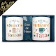 Coffret Paillettes Duo de Mugs Super Tonton & Meilleure Tata