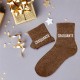 Chaussettes Paillettes Colorées Mot Fantaisie