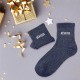 Chaussettes Paillettes Colorées Mot Fantaisie