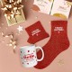 Coffret Cadeaux Paillettes Fantaisie - Tasse & Chaussettes