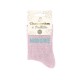 Chaussettes Paillettes Colorées Mot Fantaisie